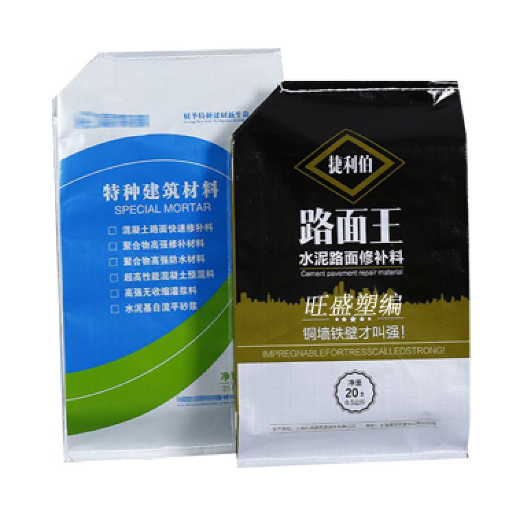 厂家生产供应建材七字型阀口袋 OPP彩印腻子粉编织袋 自封口彩袋