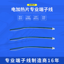 ��ϣ����������Ʒ�l��Ƭ��Ħ����늼ӟ�Ƭ���I���Ӿ� 3P1.0�g��