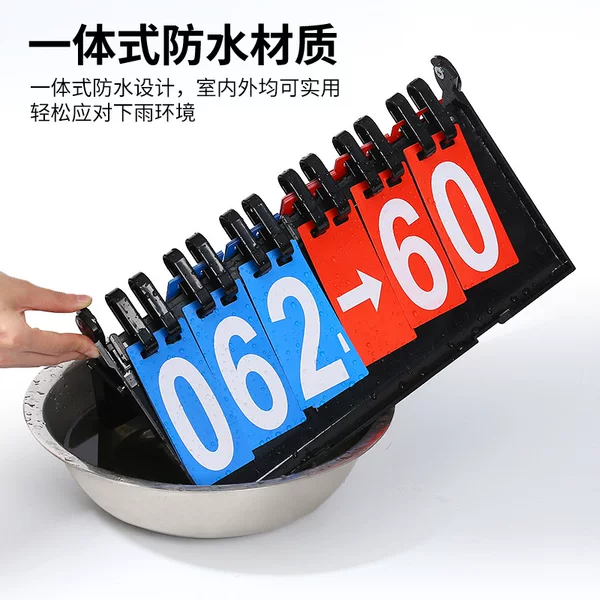special score board for basketball game scoreboard sports score-turning billiards scoreboard badminton table tennis record card
