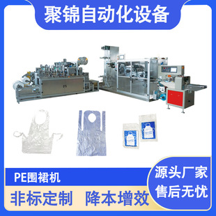 һ����PE��ȹ�Ԅӻ����a��-��偵ꌣ���ƴ��ۯBһ�w�O�� ���Q����