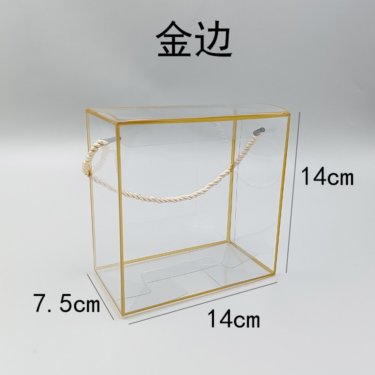 微信图片_20240828131101