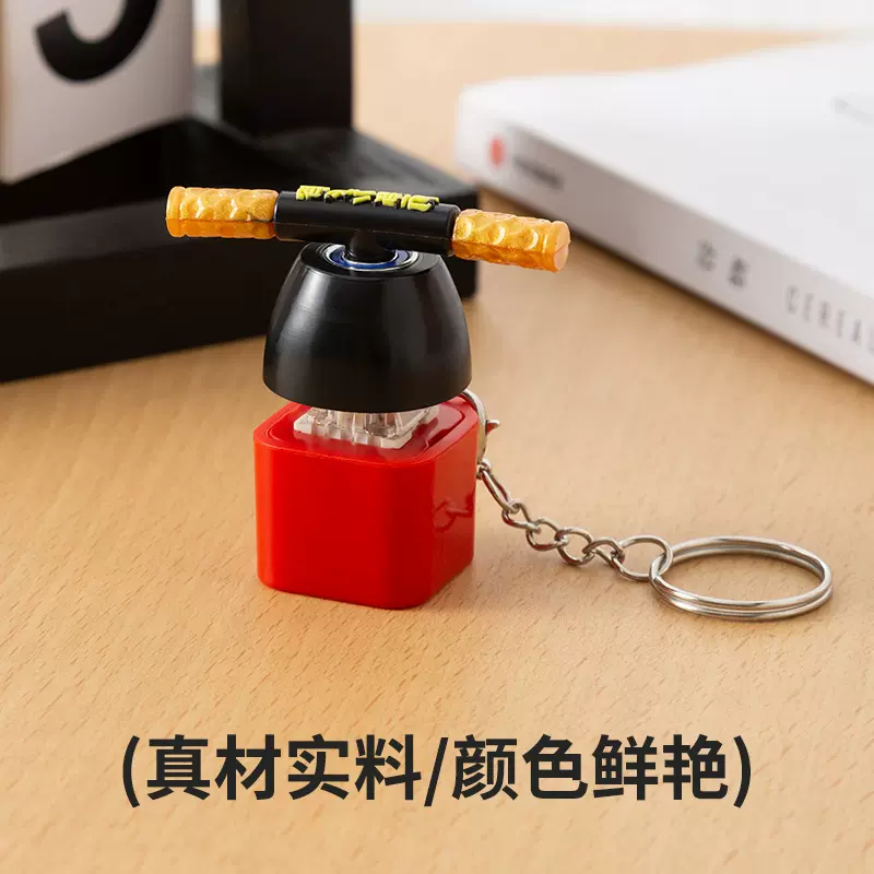 抖音款如意小飞棍按键佛头专利款按键旋转解压趣味钥匙扣包包挂件