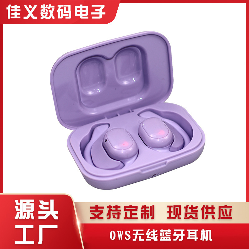 新しい OWS ワイヤレス Bluetooth ヘッドセット耳掛け非インイヤーノイズリダクション Bluetooth ワイヤレス Bluetooth ヘッドセット TWS 回転可能|undefined