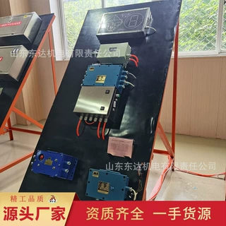 煤矿用司控道岔按需定做操作简单灵活ZKC127自动司控道岔装置