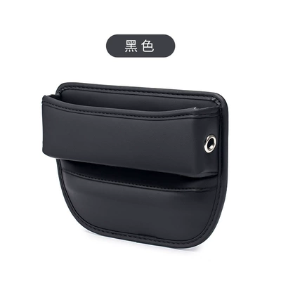 Cross-border car seat gap storage box multifunctional car mobile phone placement box central control side gap storage box (Car storage bag/box) - seat-gap-storage-box-black-1-pack-universal-for-main-and-passenger-drivers