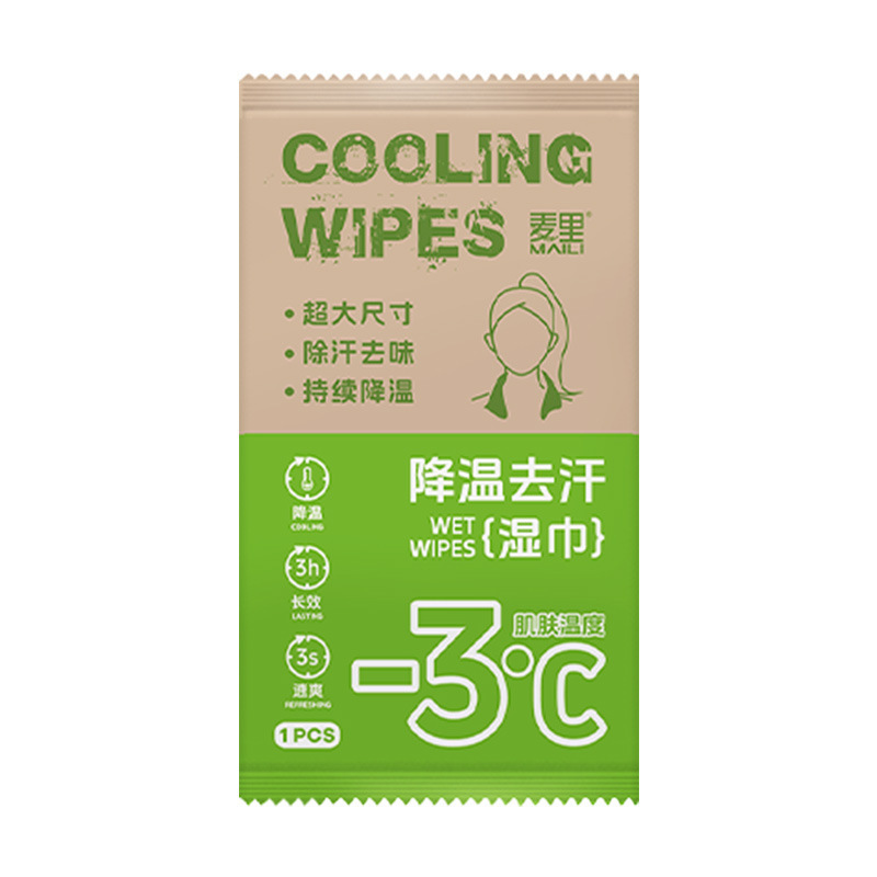 卸売屋外冷却クールウェットタオル冷感制汗タオル夏ジム熱中症予防さわやかなウェットティッシュ|undefined