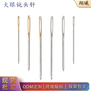 �g�^ᘴ��۽�����g�^�z�����A�^ᘿ�Ƥ�߽�β�p�x��ֿpᘿ羳