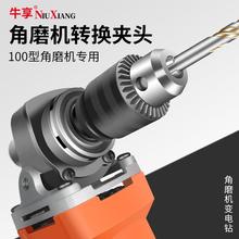 ��荊A�^�����D�Q���^10/13/16mm耳�ˮ��B�ӗU�־o���i�F�A�^