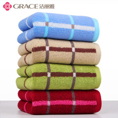 Jie Liya Towels Pure Cotton Towels Wholesale Welfare Gift Towels Embroidered Logo with Box