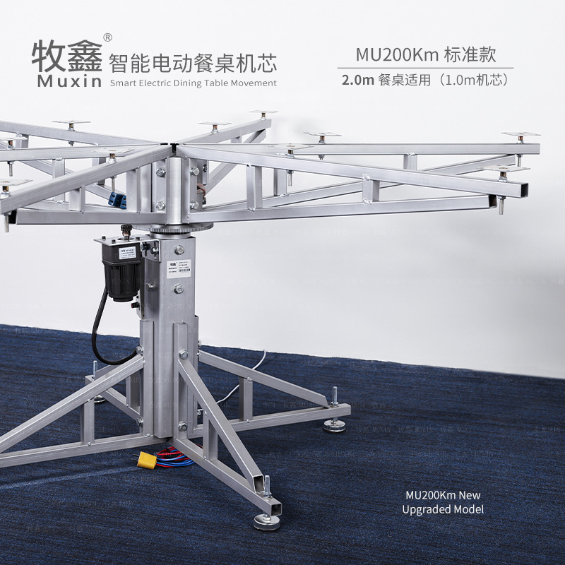 Muxin/ MU200Km 綯о ¯ ¿綯ת