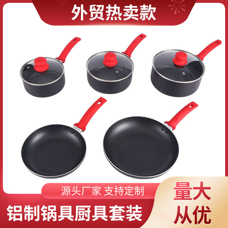 Yipinhong olla de aluminio utensilios de cocina traje no recubierto antiadherente sartén sopa doméstica olla de leche olla de cinco piezas conjunto comercio exterior