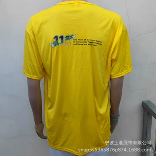 圆领T恤全涤短袖薄款透气文化广告衫压花定制logo总统拉票选举衫