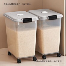 ���÷��x����խ�ͼӺ���Ͱ����؈���ZʳƷ�ռ{��݆��������͸ҕ