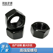 ̼䓰l�ڙCе���������^��ñ�ߏ����B�����ݽzñ12.9���ߏ�����ĸ