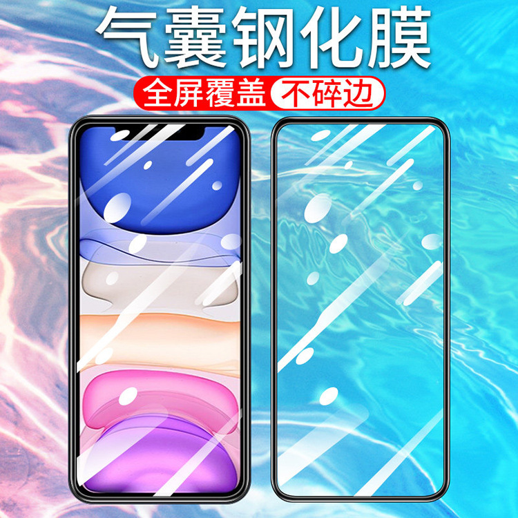 O1CN01cPk3yL1Vhm4oMB2qm_!!0-it