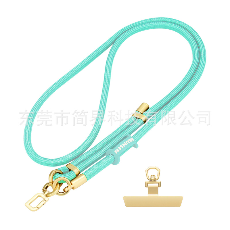单边手机挂绳斜跨可背涤纶编织8MM挂脖手机绳高级感带垫片可调节|undefined