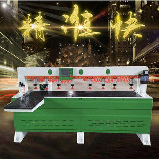 ��ľ�T���ؼ���ȿיC �Ҿ߰��[�μ�ľ�N�״��ۙC ľ���Cе�_�ۙC