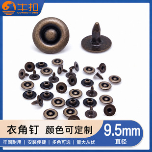 9.5mm�~�|�½�ᔏ͹�����~ţ�з��b���Ƥ���ù̶��T��o�����l