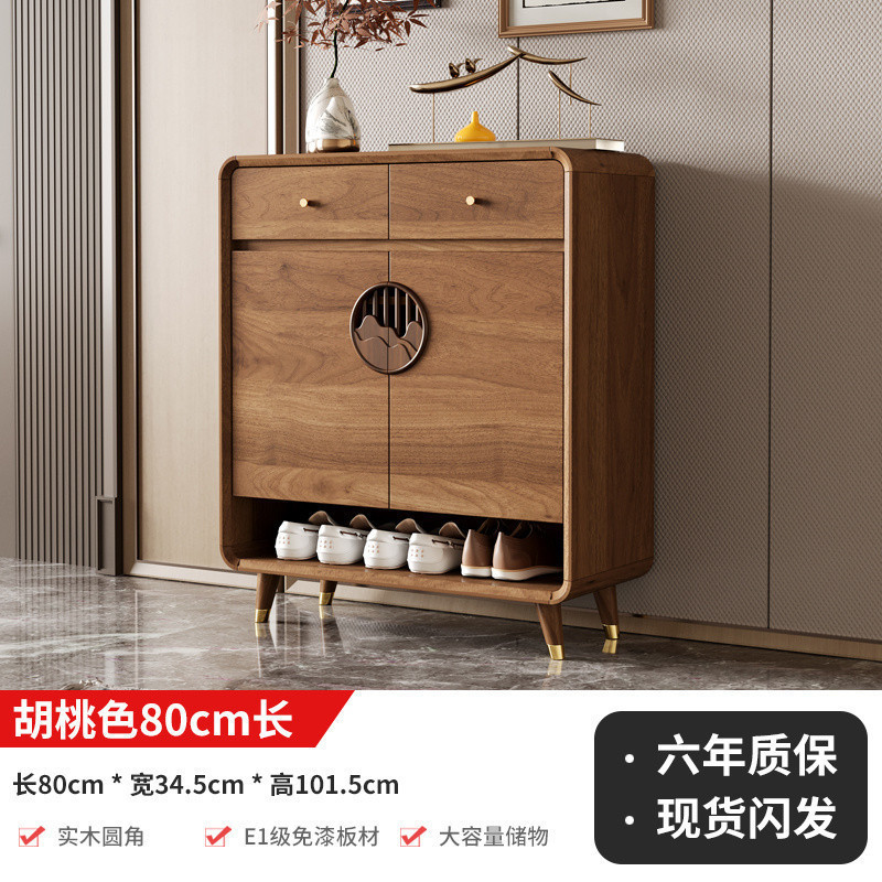 lw0鞋柜家用门口实木色入户新中式玄关大容量客厅储物现代简约门|undefined