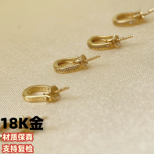 18K Gold Diamond Button Diamond Inlaid Multifunctional Buckle Head Does Not Include Beads and Does Not Include Chain Factory Direct Sale