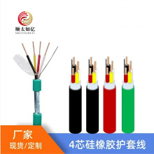 �����F�������ξ�2 4 6 9о 0.2 0.3 0.75 1ƽ����̖��������늾�