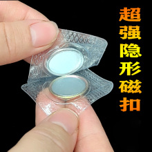 �F؛pvc������ �[�ΰ��z�����o��DIY�������ſ� ��ˮ�������F��