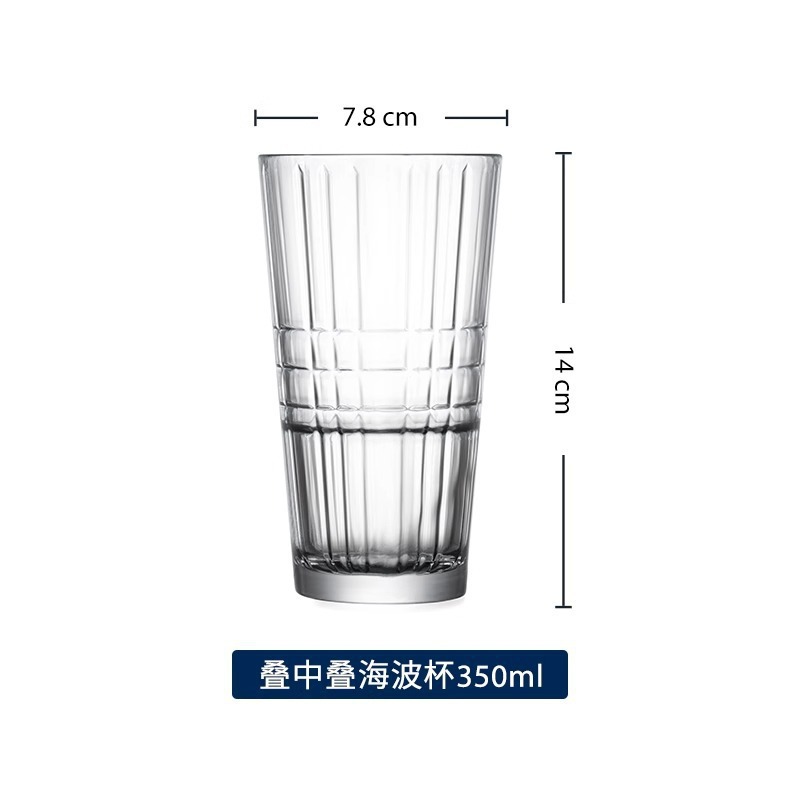 Arco y flecha Gao Nao tazas domésticas de vidrio templado tazas de agua plegables tazas de cerveza en relieve tazas de talla de cuadrícula