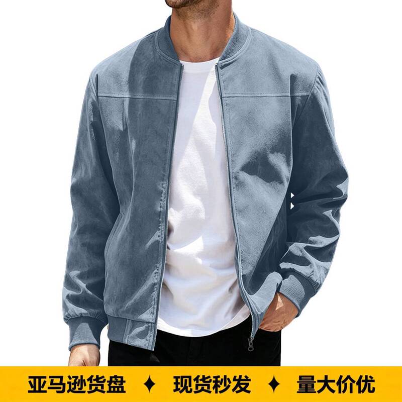European and American Cross-Border Hot-Selling Men's Suede Jacket Autumn and Winter Fashion Casual Zipper Cardigan Long-Sleeved Baseball Jacket