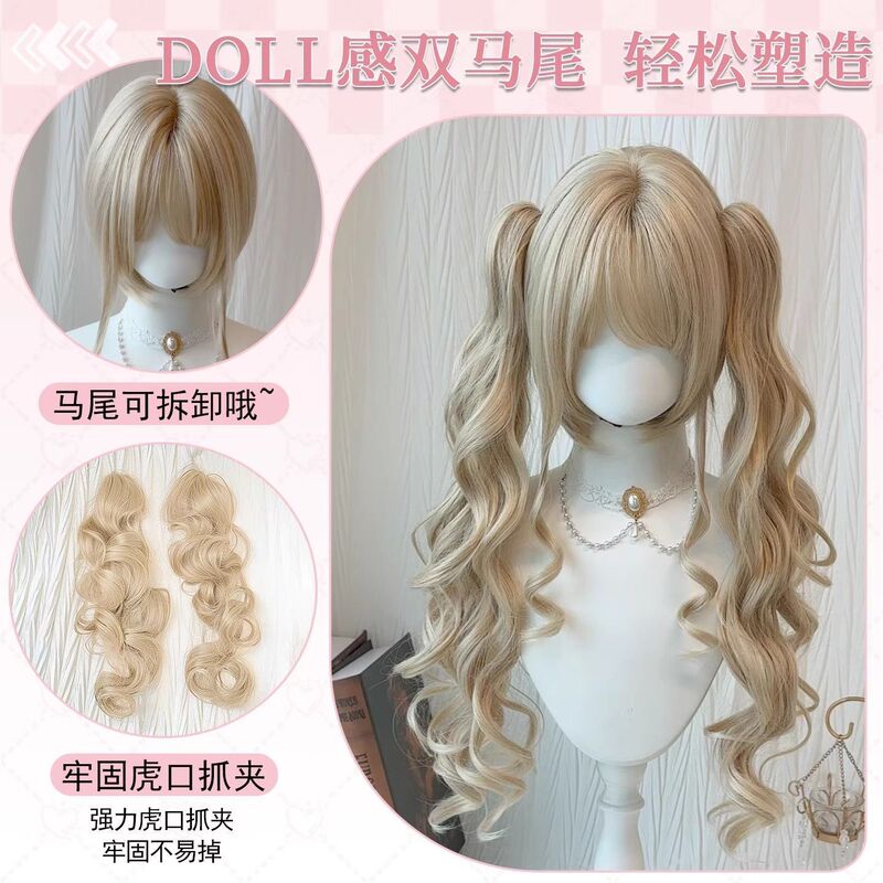【泡芙卷卷】假发女洛丽塔罗马卷虎口夹双马尾lolita长卷发全头套|undefined