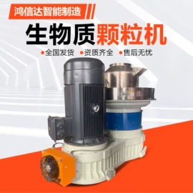 燃烧器;节煤设备;饲料加工设备