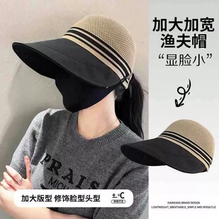��؛��ñ�����ñŮ���ľW��͸����w��ñ픑�����η����⾀ñ��