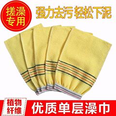 粗砂搓澡巾女洗澡巾男搓澡手套强力搓泥不疼搓背去灰家用沐浴
