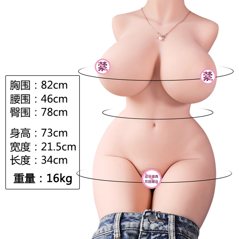 【딥 인 S】 16kg 대형 요가 여자친구