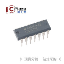 ȫ��ԭװ CD4047BE PDIP-14 ����̬/���ȶ���г����оƬ