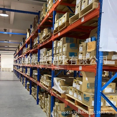 Crown Reiz Steering Machine Bearing