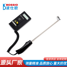 波仕欧SWK-2数字式表面温度计 数显仪带烟斗式表面热电偶探头102B