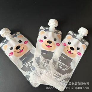 150ml 180�������������w���׃��oʳ�� ���R�d������ʳ�����