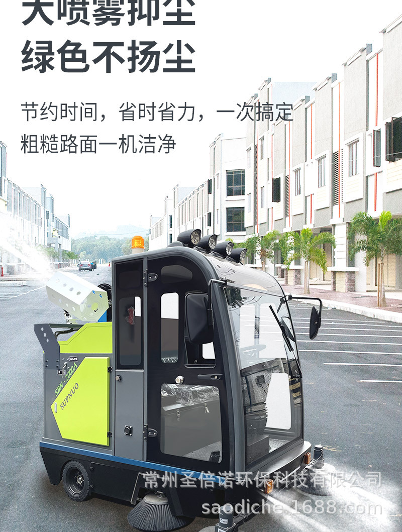 详情_08.jpg