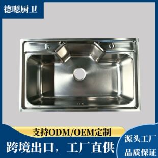 ���Q����304���P�ˮ��8050�а�̨�����虙�w������Ё� �羳ϴ��