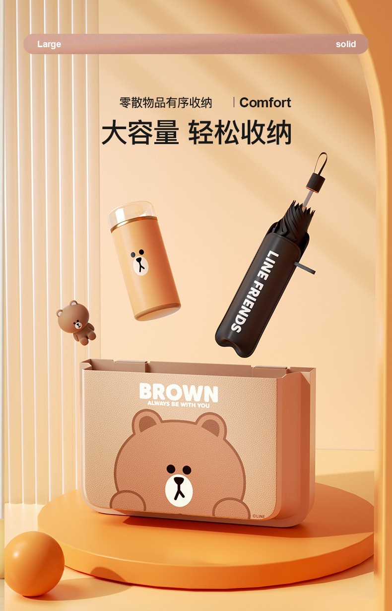 Cartoon Car Air Vent Storage Box, Car Storage Supplies, In-Car Storage Box, Storage Container, Phone Storage Bag