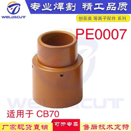 焊接材料附件;割炬;气焊气割器材