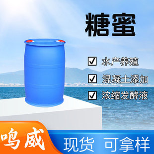 ���۹��I���������ۺ�ɫճ��Һ�w���������ӄ�ˮ�a�Bֳ�������