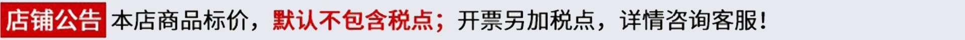 O1CN010Wi9L729lykDjVNkK_!!2213