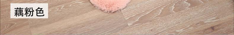 Children's Room Cartoon Carpet, Cute Plush Carpet, Small Carpet, Children's Carpet, Plush Bedside Carpet, Rabbit Hair Long Hair