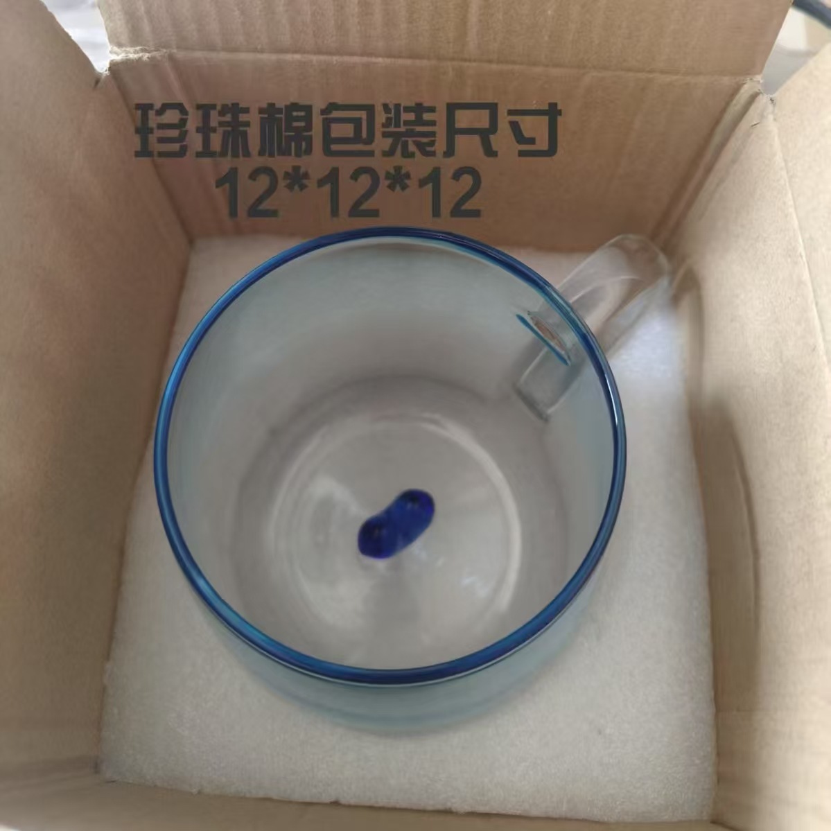 진주면 포장 그라데이션 블루