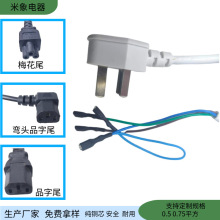������о���_�㾀�Դ��PVC�^������늟��O���ԽӾ��侀�ɶ���