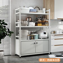 �N�������΢���t�܎�����偼ܼ����ռ{����34���ә��w���ʽ؛��