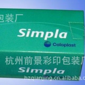 杭州前景彩印 长期供应 胶印工艺 印刷包装