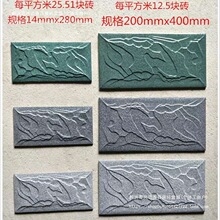 400���u�⠝�u�ɴu����x�e��20280�氼͹����140Ģ��ʯ0X