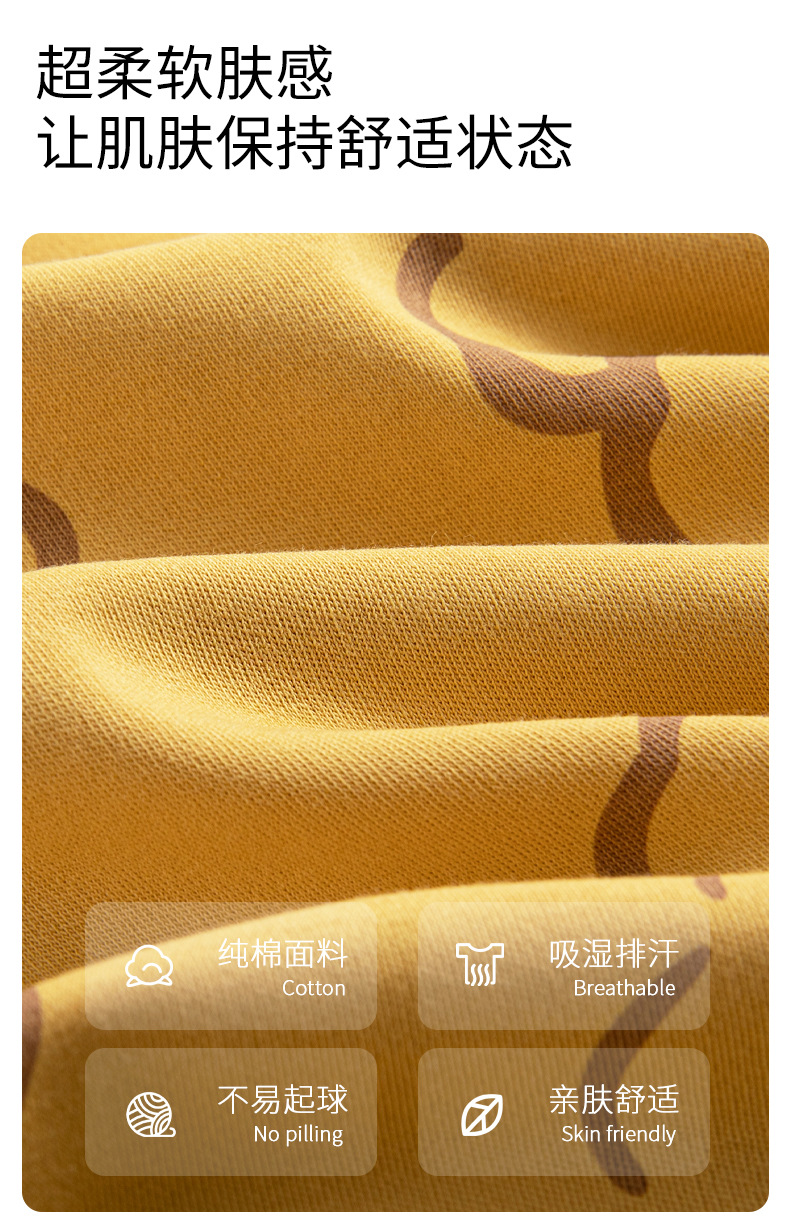 790(2)_08.jpg